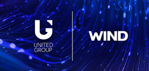 United Group завършва придобиването на гръцкия телекомуникационен оператор Wind Hellas