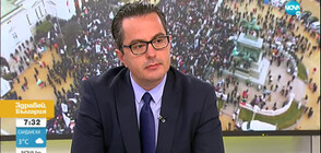 Ганев: Протестът не предизвика размирици и тежки проблеми