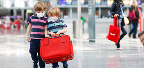 Нови правила за децата, пристигащи от държави в "червена зона" (ЗАПОВЕД)