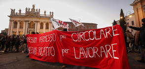Сблъсъци и напрежение по време на антиваксърски протест в Италия