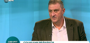Петър Мутафчиев: Домът ни се руши, конфликтите в БСП са много