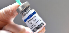 Moderna очаква резултати от ваксина срещу Омикрон