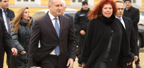 Радев и Йотова полагат клетва за втори мандат