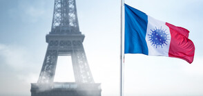Франция регистрира 464 769 нови случая на заразени с COVID за денонощие