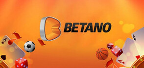 Ще видим ли игри на живо от новото Betano казино?