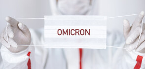 Япония затяга COVID мерките заради висок ръст на заразени с Омикрон