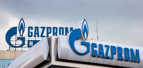 Молдова в извънредно положение след отказа на "Газпром" да отложи плащането на газа