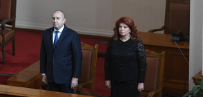 Радев и Йотова положиха клетва за втория си управленски мандат (ОБЗОР)