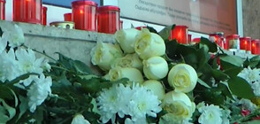 Вълна на съпричастност след жестокото убийство на жена в Русе