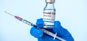 Австралия одобри пета ваксина срещу COVID-19