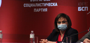 Конгресът на БСП не прие оставката на Нинова