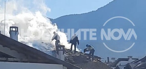 Пожар горя в хотелски комплекс в Банско (ВИДЕО)