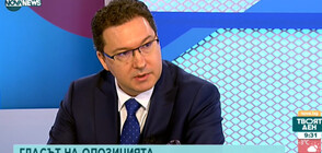 Даниел Митов: Ще настоявам за премахване на институцията „служебен кабинет”