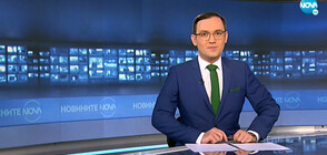 Новините на NOVA (26.01.2022 - 7.00)