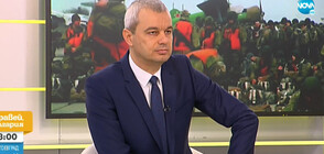 Костадинов: Няма да спазваме ограниченията за влизане в НС, българските граждани да последват примера ни