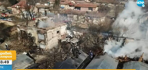 Пожар остави без дом семейство в горнооряховско село