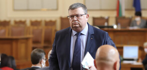 Антикорупционната комисия насрочи дата за изслушването на Цацаров