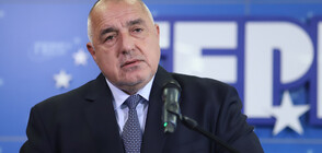 Борисов: Ще подкрепим решения, гарантиращи нашата сигурност