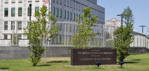 Посолството на САЩ в Украйна призовава своите граждани да обмислят напускането си сега