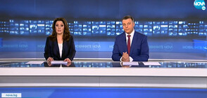 Новините на NOVA (26.01.2022 - централна)