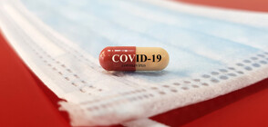 ЕМА одобри лечението на COVID-19 с хапче на Pfizer