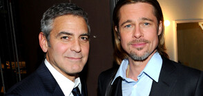 Холивудските асове Клуни и Пит отказали част от хонорарите си, за да излезе новият им филм