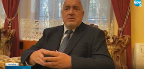 Борисов: Ще се борим докрай да отрегулираме цената на тока за храмовете и манастирите