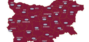 Whole Bulgaria is in dark red COVID zone