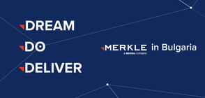 Глобалният лидер в технологиите за потребителско преживяване Merkle навлиза в България