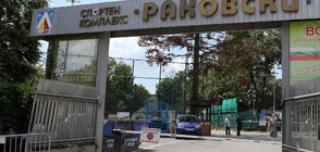 Планират изграждането на нов национален стадион