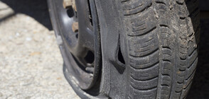 „ДРЪЖТЕ КРАДЕЦА”: Обраха мъж, докато сменя срязана гума на колата си