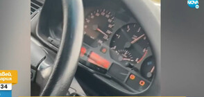 Шофьор кара с 220 км/ч в аварийното платно на магистрала (ВИДЕО)