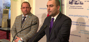 ГЕРБ приветства възобновяването на строителството на АМ „Хемус”