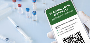 ЕК разреши издаването на сертификати след антигенен тест