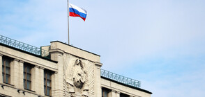 Русия подкрепя САЩ в борбата им с тероризма