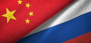 Китай: Подкрепяме Русия в защитата на националната стабилност