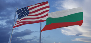 US delegation to visit Sofia next week