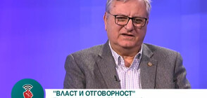 Спасов: Украйна е много ключов етап в противопоставянето на САЩ и Русия