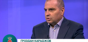 Караджов: Разреших АПИ да се разплаща с 26 млн. лева по инхаус поръчки