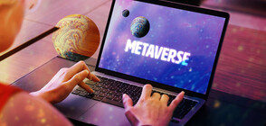 Първата сватба в метаверсия събра над 3000 гости (СНИМКИ)