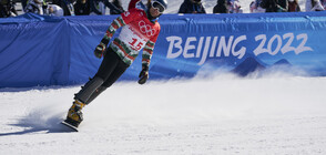 Сноубордистът Радо Янков 15-и в паралелния гигантски слалом на Олимпиадата в Пекин (СНИМКИ)