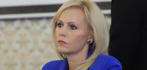 Сийка Милева: Българската прокуратура не е информирана за акцията в Банкя