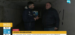 Неизвестни унищожиха осветлението в подлеза на гара „Искър”
