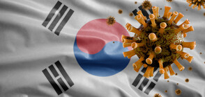 Южна Корея сменя здравната си стратегия заради Омикрон
