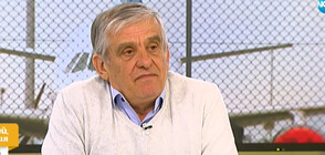Какви са причините за аварията на самолет на летище София