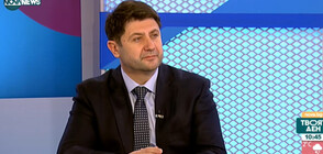 Венцислав Караджов: Необходими са законови промени за защита на личните данни