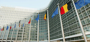 ЕК: Молбата на Украйна за присъединяване към ЕС трябва да бъде обсъдена от Европейския съвет