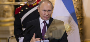 Путин иска да продължи да работи със Запада по въпросите на европейската сигурност