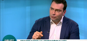 Калоян Паргов: Свиленски и Проданов са част от подписката срещу мен