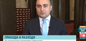 Александър Иванов: Допълнителните разходи да бъдат покрити от приходите от ДДС